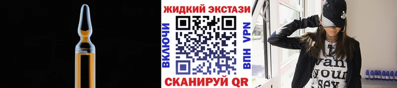 OMG рабочий сайт  Чусовой  БУТИРАТ бутик 