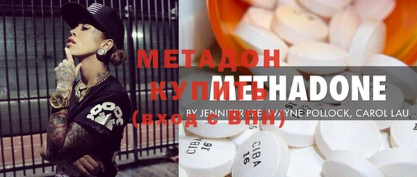 MESCALINE Нефтегорск