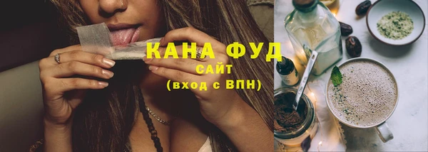 дурь Нефтекумск