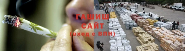 MESCALINE Нефтегорск