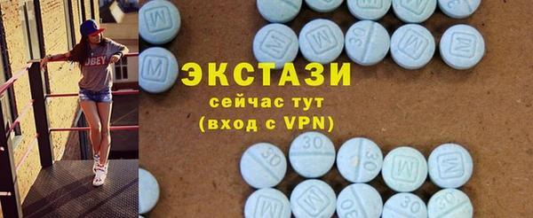 гидра Навашино