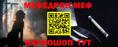 кокаин перу Гусиноозёрск