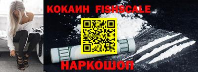 СК Гусь-Хрустальный