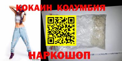 мдма Гусев