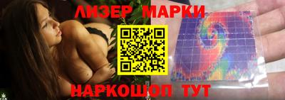 мдма Гусев