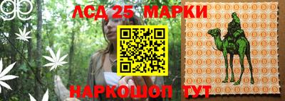 кокаин перу Гусиноозёрск