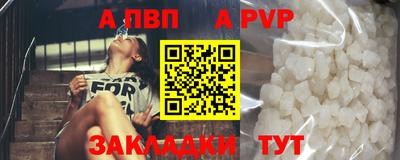 СК Гусь-Хрустальный