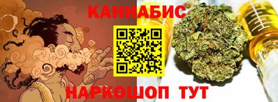 СК Гусь-Хрустальный