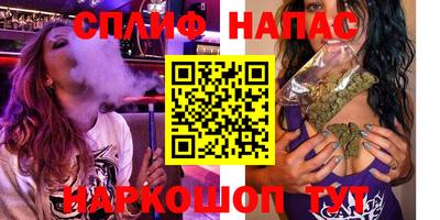 СК Гусь-Хрустальный