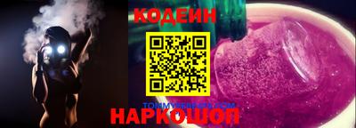 мдма Гусев