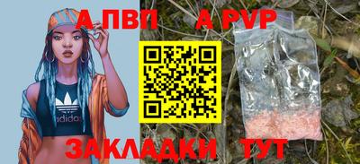 мдма Гусев