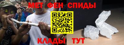 СК Гусь-Хрустальный