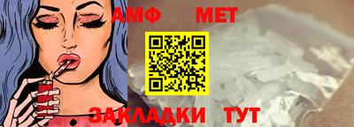 мдма Гусев