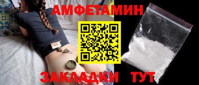 мдма Гусев