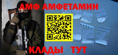 мдма Гусев