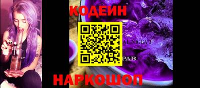СК Гусь-Хрустальный