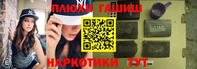 мет Абакан