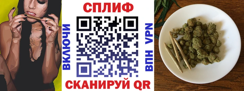 Бошки марихуана гибрид  Чусовой 
